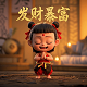 扩大虚拟内存怎么做